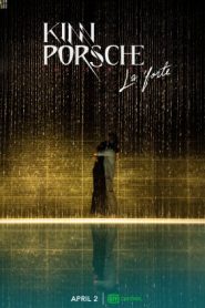 KinnPorsche The Series