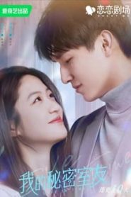 Love In Time
